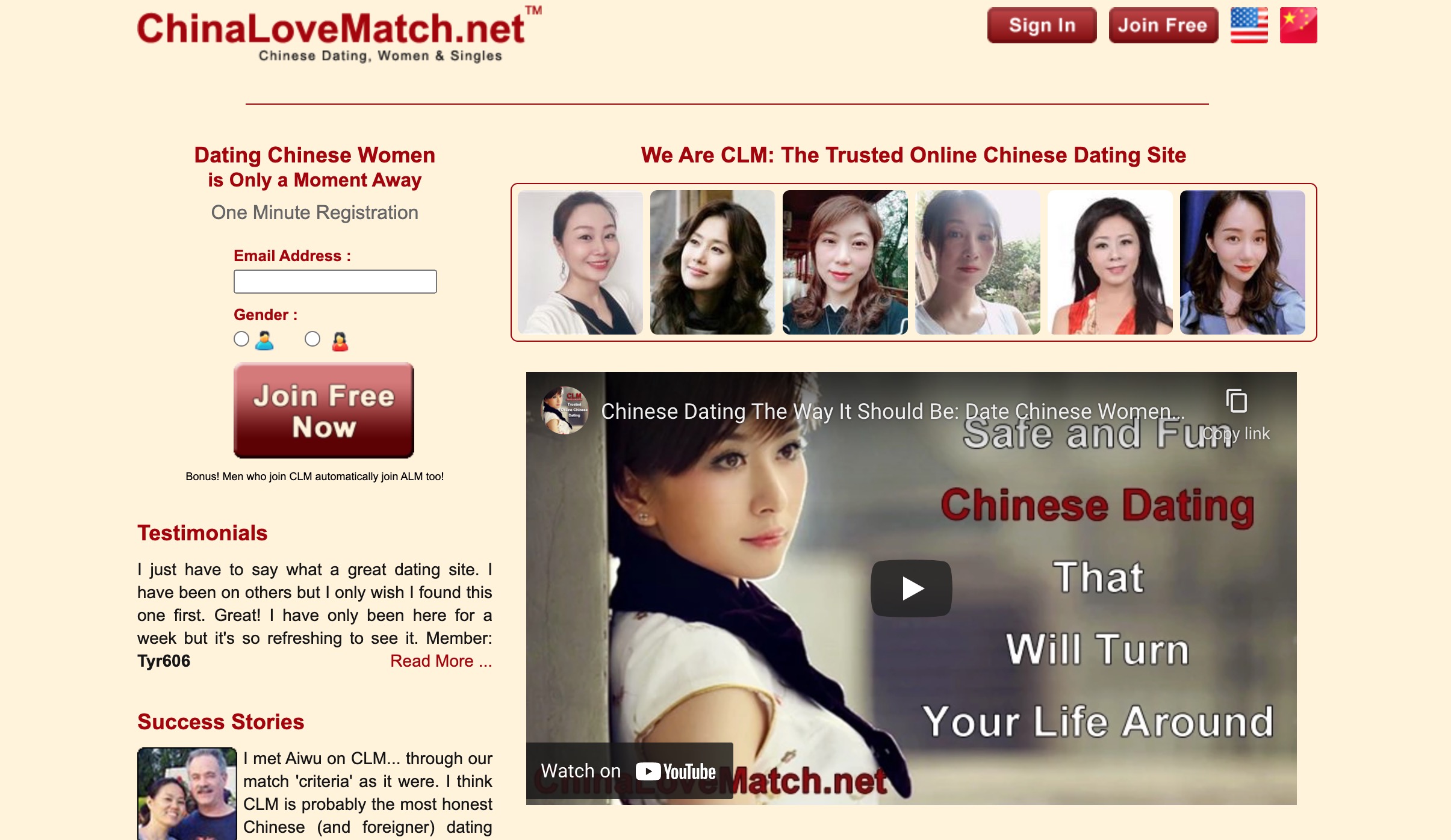 ChinaLoveMatch main page